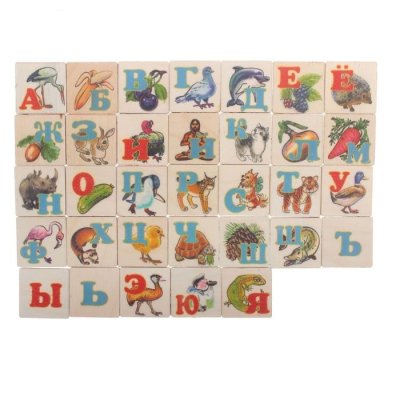 Магнитная азбука в картинках в коробке 1662055 галерея 1