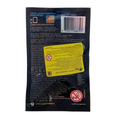 Конструктор "Комбо NEXO Силы" 10 деталей 1972077 галерея 1