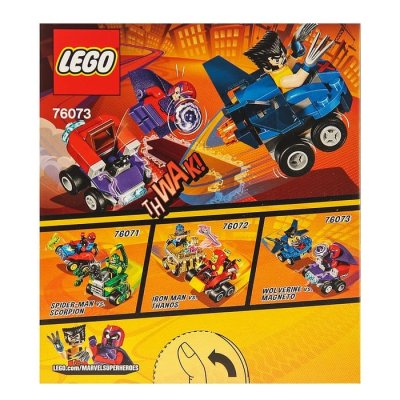 Конструктор "Mighty Micros: Росомаха против Магнето"  85 деталей 2043972 галерея 2