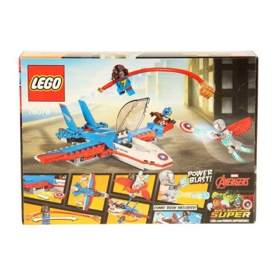 Конструктор "Воздушная погоня Капитана Америка"  160 деталей 2043973 галерея 2