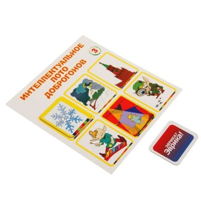 Настольная игра-викторина "Твой кругозор: Эврика? Эврика!" 2174659 галерея 1