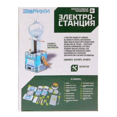 Набор для опытов Электростанция 2463885 галерея 1