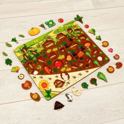 Набор "Овощи на грядке" — jpg/2505130_1.jpg