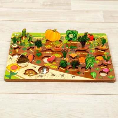 Набор "Овощи на грядке" — jpg/2505130_2.jpg