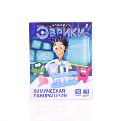 Научные опыты Химическая лаборатория 2859573 галерея 1