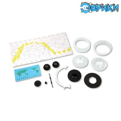 Научные опыты Карта созвездий 2887383 галерея 1