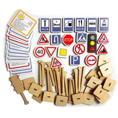 Набор дорожных знаков с карточками — jpg/3308663_2.jpg