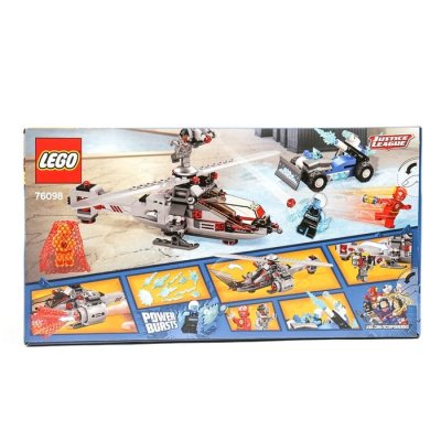 Конструктор "Скоростная погоня" 3323664 галерея 1