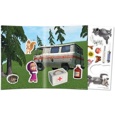 Игры с наклейками Маша и медведь 9768 галерея 2