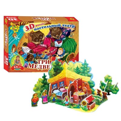 Набор 3D-пазлов Настольный театр 9562 галерея 2