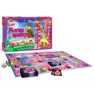 Набор игр-стратегий для детей от 5 лет 9770 галерея 1