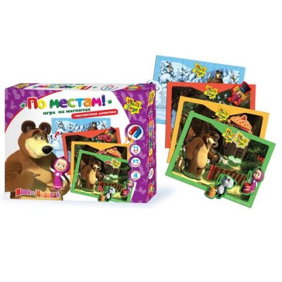 Развивающий комплект "Игры на магнитах с Машей" — jpg/VT3304-11_1.jpg