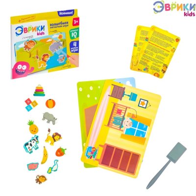 Волшебная магнитная игра "Животные и игрушки"