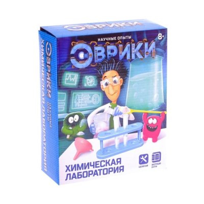 Научные опыты Химическая лаборатория
