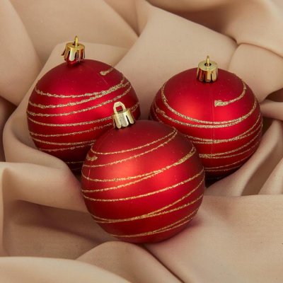 Набор шаров пластик d-7 см 2 шт Космос полоса красный       