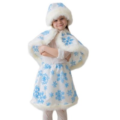 Карнавальный костюм "Зимушка", 5-7 лет, рост 122-134 см