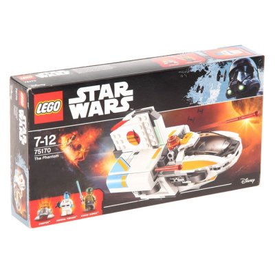 Конструктор "Фантом" 269 деталей