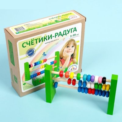 Счетики - Радуга костяшка 2 × 1 см