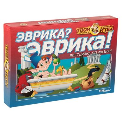 Настольная игра-викторина "Твой кругозор: Эврика? Эврика!"