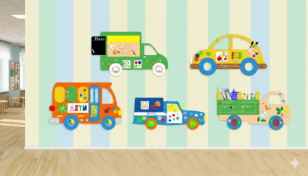 Набор развивающих панелей «Автомобили профессионалов»