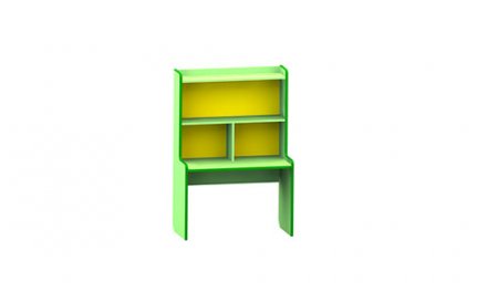 Уголок книголюба             