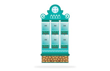 Домик-стенд бирюзовый