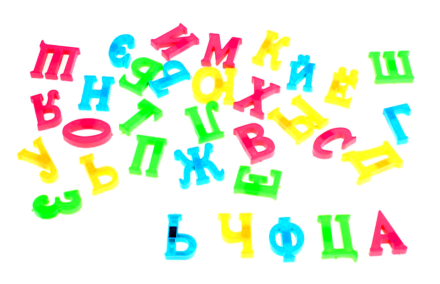 Алфавит магнитный "Русский язык"