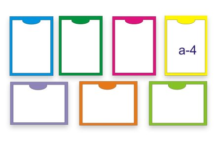 Стенд с карманом