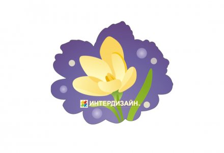 Цветок из набора декораций 8 Марта
