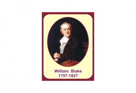 Стенд William Blake