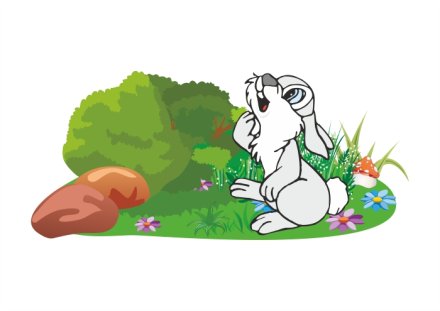 Декорация для стен "Зайчик серенький"
