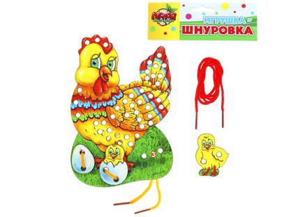 Шнуровка "Курочка с цыплятками" (2 шт.)