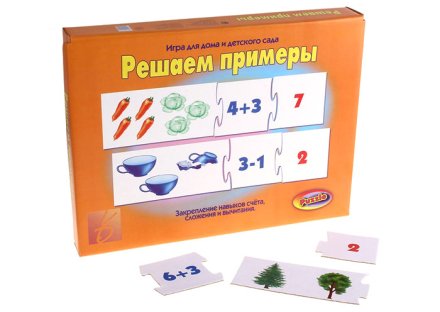 Игра настольная "Решаем примеры"