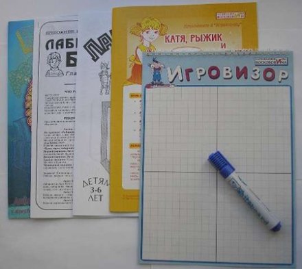 Игровизор Воскобовича + приложения