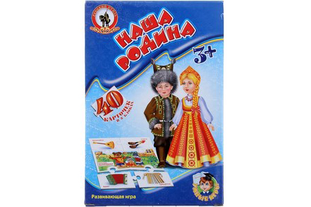 Настольная игра "Наша родина" (2 шт) 1083695