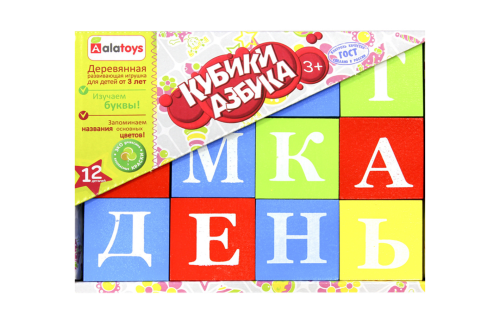 Кубики "Азбука" окрашенные, 12 шт. КБА1201