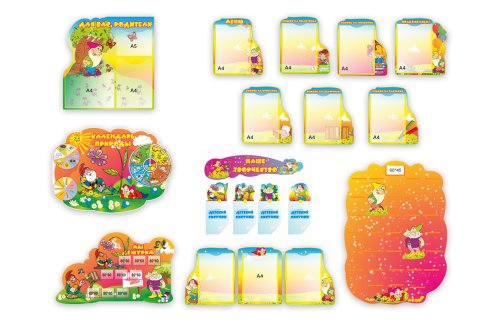 Набор Гномики 3834