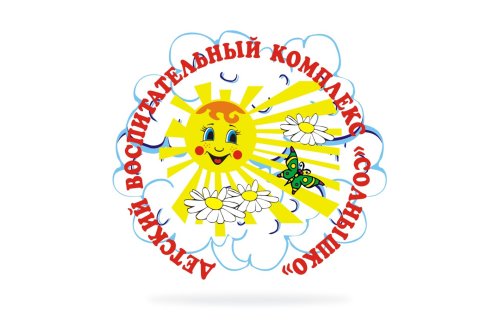 Визитка детсада 00271Р