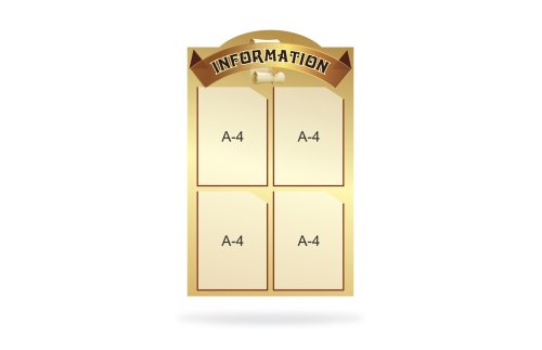 Стенд "Information" 31138