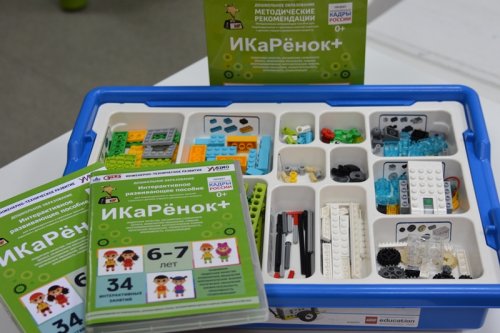 Интерактивное пособие инженерно-технической направленности "ИКаРёнок+" 885574