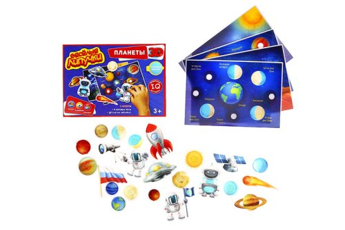Игра-конструктор на липучках "Планеты" 1029492