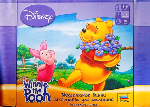 Настольная игра- викторина 892500