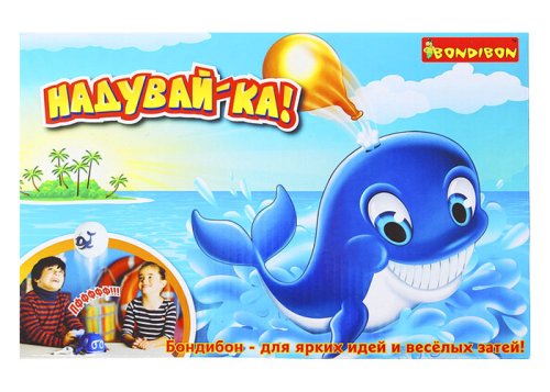 Настольная игра "Надувай-ка" 1066483