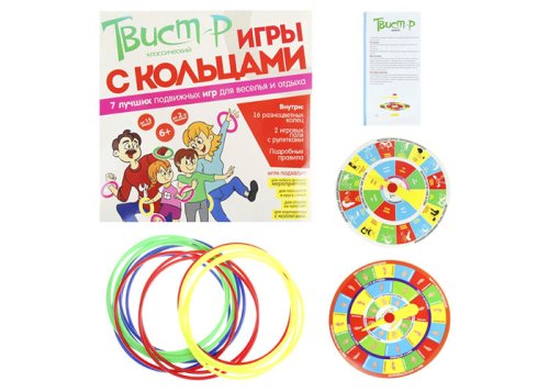 Игры с кольцами "Твист-р классический" 908155