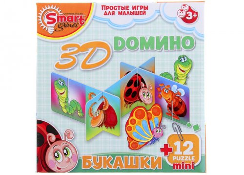 Домино 3D "Букашки"