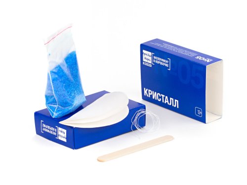 КРИСТАЛЛ