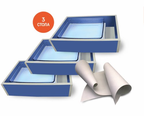 Готовая студия для Акваанимации №1 «Море творчества» ГСА-010