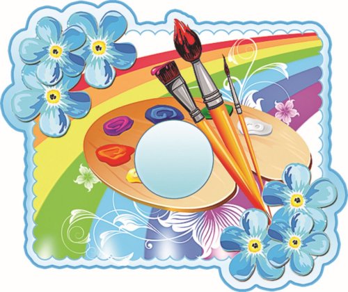 Крепление для рисунка " Художник"