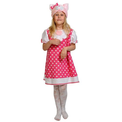 Карнавальный костюм "Кошечка Мурка", маска, сарафан, рост 98-128 см 3480870