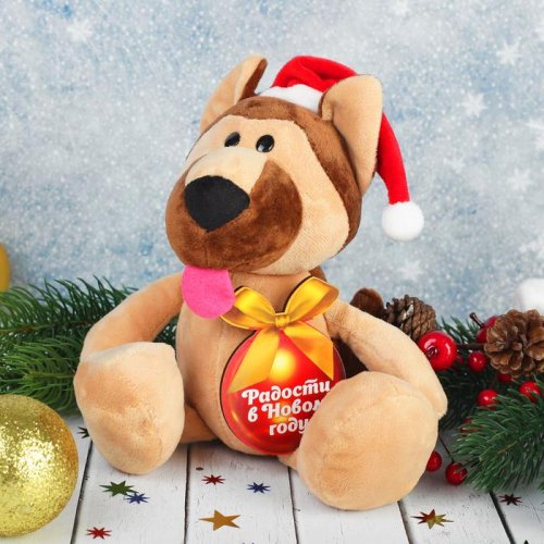 Мягкая игрушка "Новогодний дружок" 2369819С